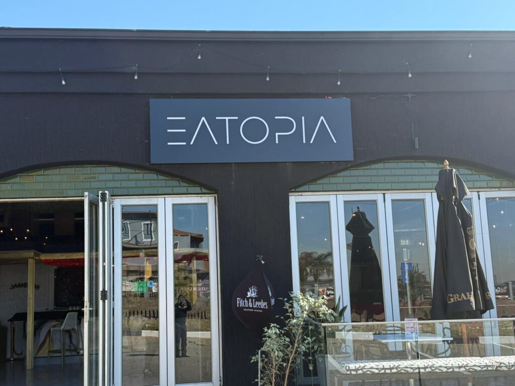 Eatopia